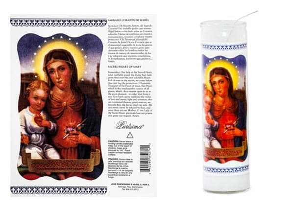 Sagrado Corazon de Maria Purisima